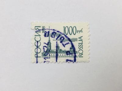 Лот: 23315979. Фото: 1. Стандартный выпуск. 1000 руб... Марки