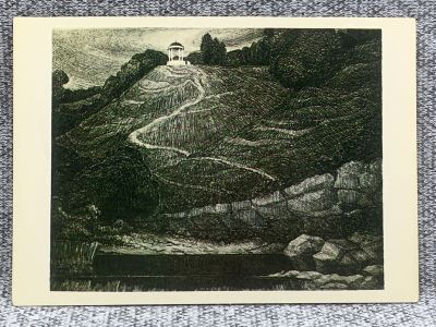 Лот: 25847886. Фото: 1. Почтовая открытка СССР - Орел... Открытки, конверты