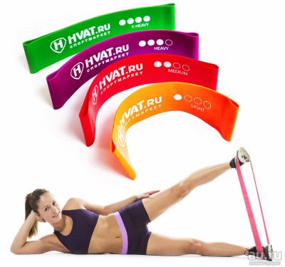 Лот: 13311688. Фото: 1. Набор для фитнеса Mini Bands. Фитнес, аэробика и гимнастика