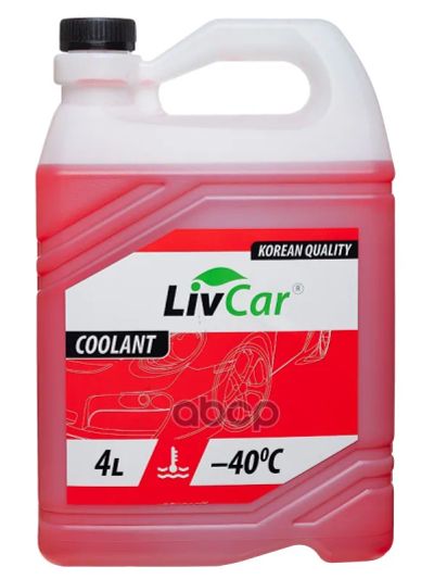 Лот: 24858661. Фото: 1. Livcar Coolant -40 Красный (4Л... Масла, жидкости