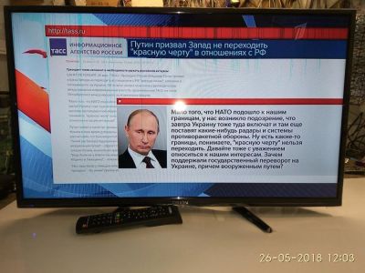 Лот: 11582393. Фото: 1. led tv Orion OLT-32702. Телевизоры