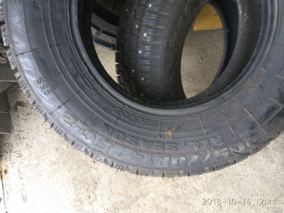 Лот: 13555271. Фото: 1. Шина 205/70 R14 бс-2 Алтайшина. Шины
