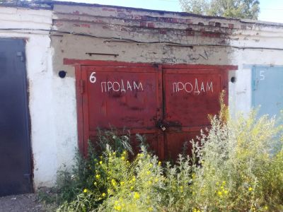 Лот: 16232510. Фото: 1. Гараж. Гаражи, парковочные места
