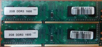 Лот: 6197269. Фото: 1. Память DDR3 DIMM 2Gb PC12800 1600MHz... Оперативная память