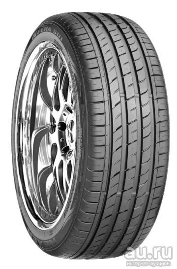 Лот: 13604318. Фото: 1. Nexen NFera SU1 195/45R16 195... Шины