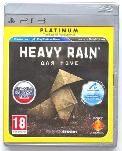 Лот: 1788828. Фото: 1. Heavy Rain для Move, Платина... Игры для консолей
