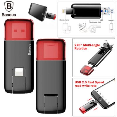 Лот: 11358335. Фото: 1. Флеш карта USB + Lightning + Micro... USB-флеш карты