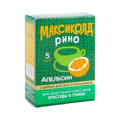 Лот: 23988458. Фото: 1. Максиколд Рино апельсин пор. для... Лекарства