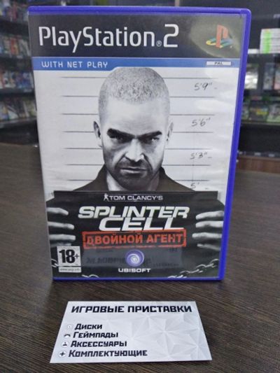 Лот: 16379671. Фото: 1. Tom Clancy's Splinter Cell: Double... Игры для консолей