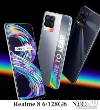 Лот: 17768257. Фото: 1. Смартфон Realme 8 6/128Gb NFC... Смартфоны