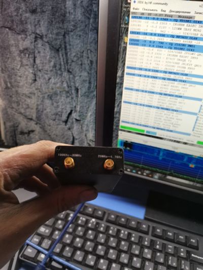 Лот: 15987367. Фото: 1. SDR приемник вседиапазонный. Рации, радиостанции