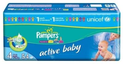 Лот: 2106021. Фото: 1. Памперсы Pampers Active Baby Maxi... Детская гигиена