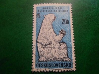 Лот: 18065868. Фото: 1. Марка для Вашей коллекции. №66900. Марки