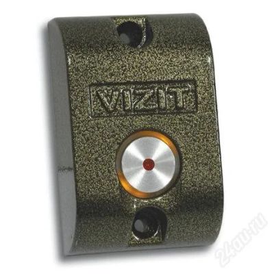 Лот: 6488068. Фото: 1. Кнопка выхода с подсветкой Vizit... Домофонные системы