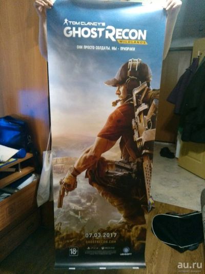 Лот: 10719485. Фото: 1. Баннер "Tom Clancy's Ghost Recon... Другое (сувениры, подарки)