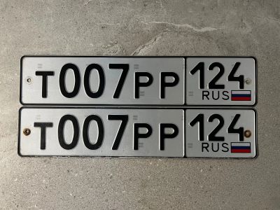 Лот: 24564081. Фото: 1. Продам гос.номер Т 007 РР 124. Госномера