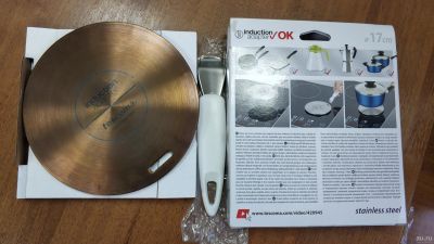 Лот: 13244334. Фото: 1. Адаптер (диск) для индукционной... Плиты, духовые шкафы, варочные поверхности