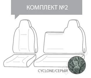 Лот: 2643794. Фото: 1. чехлы для грузовиков gru-002 cycloneматериал... Чехлы, коврики, оплетки руля