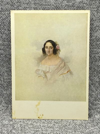 Лот: 25847999. Фото: 1. Почтовая открытка СССР - Гау... Открытки, конверты