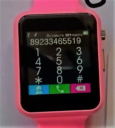 Лот: 9136207. Фото: 1. Смарт часы Lemfo G11 Smart Watch... Смарт-часы, фитнес-браслеты, аксессуары
