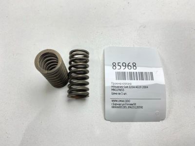 Лот: 22634843. Фото: 1. Пружина клапана Mitsubishi Colt... Другое (автозапчасти)