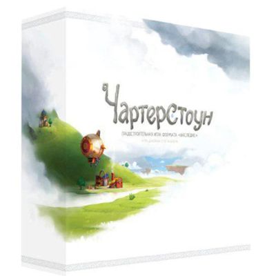 Лот: 11023698. Фото: 1. Настольная игра Чартерстоун Charterstone. Другое (сувениры, подарки)