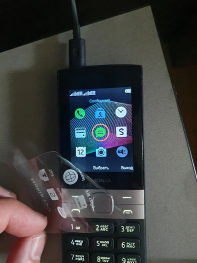 Лот: 21599255. Фото: 1. Nokia 150. Кнопочные мобильные телефоны
