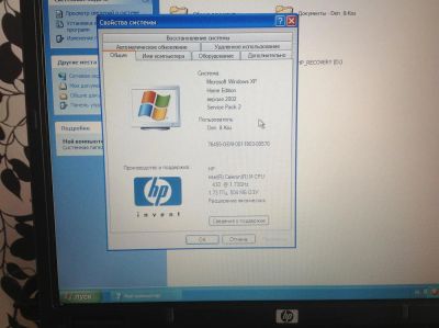 Лот: 3055876. Фото: 1. Ноутбук HP COMPAQ NX6310 работает. Ноутбуки