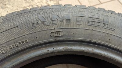 Лот: 25378162. Фото: 1. Шина Amtel 195*65*15. Шины
