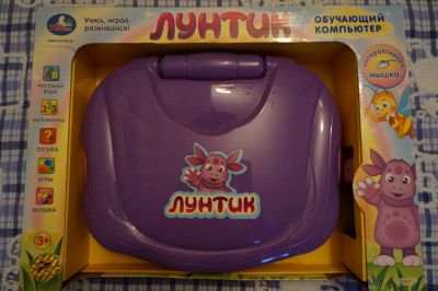 Лот: 4391662. Фото: 1. Продам детский обучающие компьютер... Развивающие