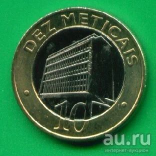 Лот: 8749118. Фото: 1. Мозамбик 10 метикалов 2006 Биметалл... Африка
