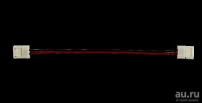 Лот: 8929520. Фото: 1. Соединитель светодиодной ленты... Другое освещение