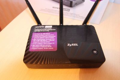 Лот: 6835421. Фото: 1. Роутер WiFi ZyXEL Keenetic Ultra. Маршрутизаторы (роутеры)