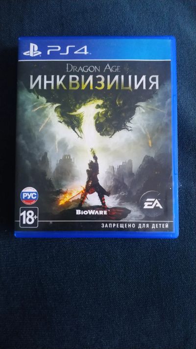 Лот: 17803670. Фото: 1. Dragon Age инквизиция playstation... Игры для консолей