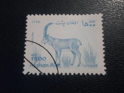 Лот: 19196879. Фото: 1. Марка для Вашей коллекции лот... Марки