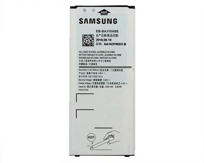 Лот: 13460860. Фото: 1. АКБ. Аккумулятор Original Samsung... Аккумуляторы