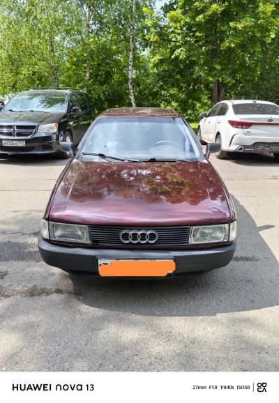 Лот: 25520229. Фото: 1. Audi 80. Кузов
