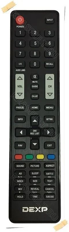 Лот: 11187749. Фото: 1. Пульт для телевизора Dexp H32B8200K... Пульты ДУ