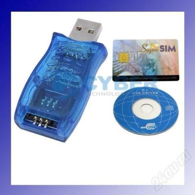 Лот: 378579. Фото: 1. комплект multisim + super sim... Другое (смартфоны, связь, навигация)