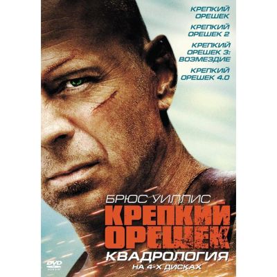 Лот: 25358528. Фото: 1. DVD-видеодиск ND Play Крепкий... CD, DVD, BluRay