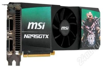 Лот: 384092. Фото: 1. Видеокарта MSI GeForce GTX 295. Видеокарты