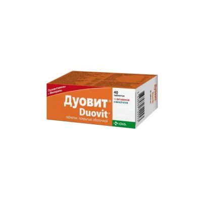 Лот: 24398503. Фото: 1. Дуовит таблетки 40 шт. Лекарства