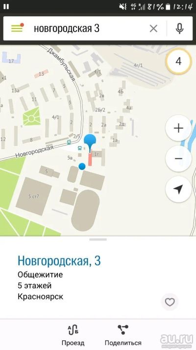Лот: 10651537. Фото: 1. Сдам гостинку. Квартиры, студии