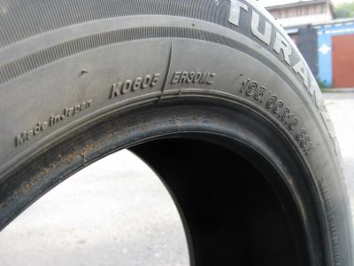 Лот: 8188129. Фото: 1. Шины Bridgestone Turanza 195/60... Шины