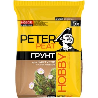 Лот: 24212515. Фото: 1. Грунт Hobby, для кактусов и суккулентов... Грунты, удобрения