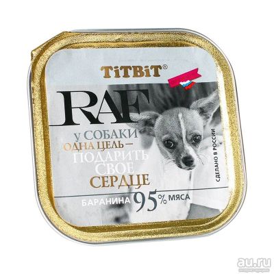 Лот: 10400630. Фото: 1. корм Titbit Раф Для Собак С Бараниной... Корма