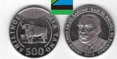 Лот: 18911837. Фото: 1. Танзания (Занзибар) 500 шиллингов... Африка