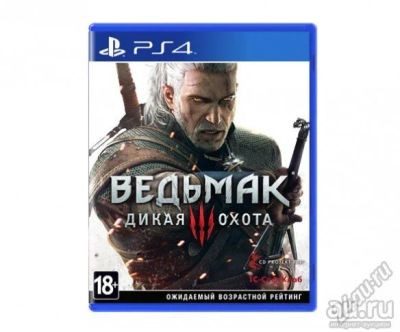 Лот: 8242937. Фото: 1. Ведьмак 3: Дикая Охота. Русс версия... Игры для консолей