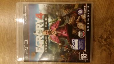 Лот: 4876905. Фото: 1. Farcry 4. Игры для консолей