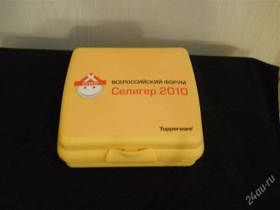 Лот: 1738869. Фото: 1. Ланч-бокс Tupperware. Контейнеры, банки